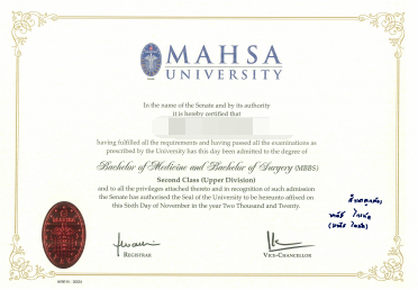 马来西亚玛莎大学证书   样本