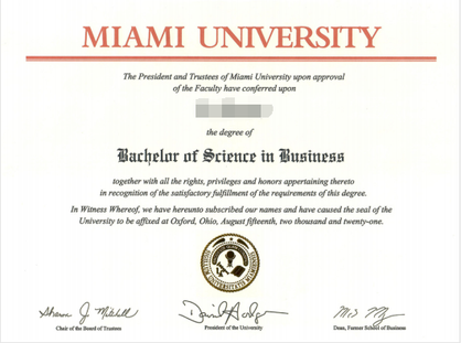 美国迈阿密大学证书   