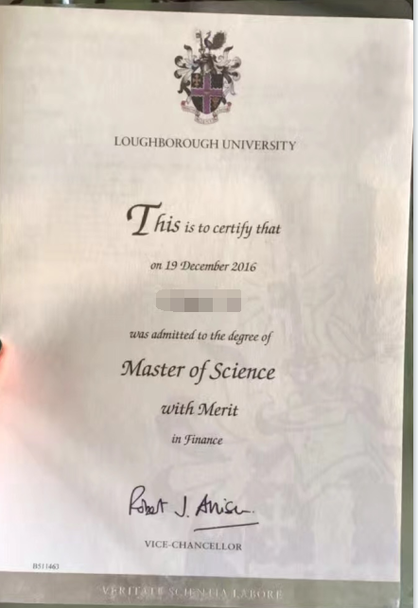 英国拉夫堡大学证书   